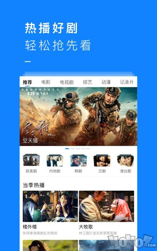 艾希下载_艾希下载_艾希下载