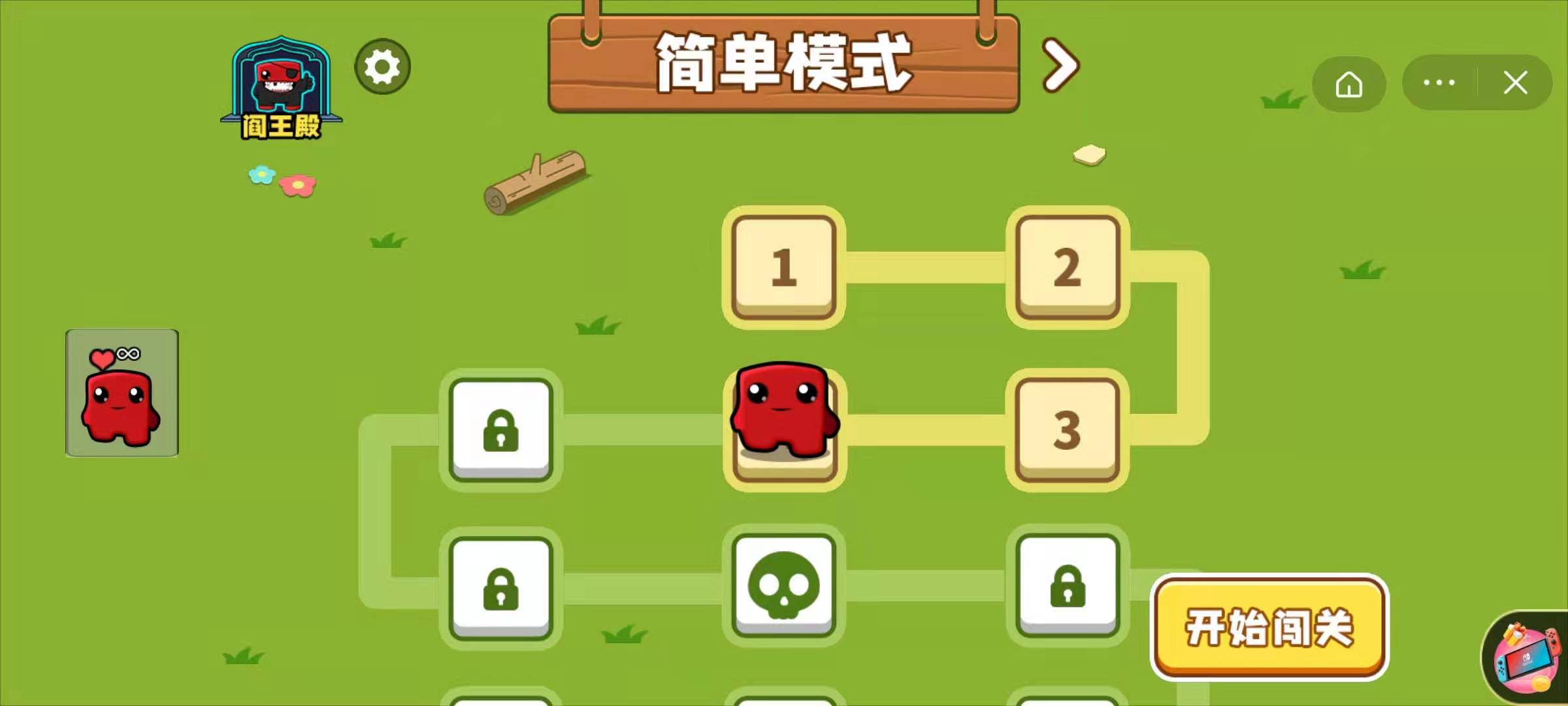 喜游戏c9官网_天天游戏有喜全集_喜游戏科技有限公司