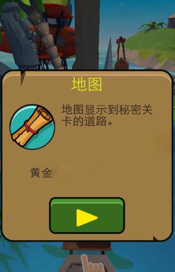 连连看有几关_连连看选关版_连连看闯关版