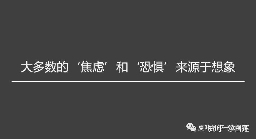 影响情绪的因素有().a心态b情境c需要d认知_情绪影响认知的例子_影响情绪的因素有().a心态b情境c需要d认知
