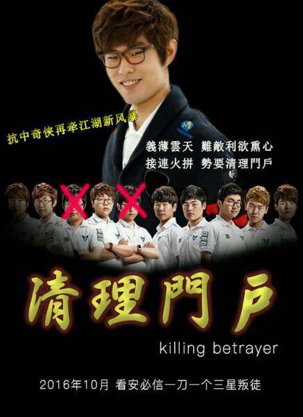 暗潮涌动：揭秘卧底下载者的身份