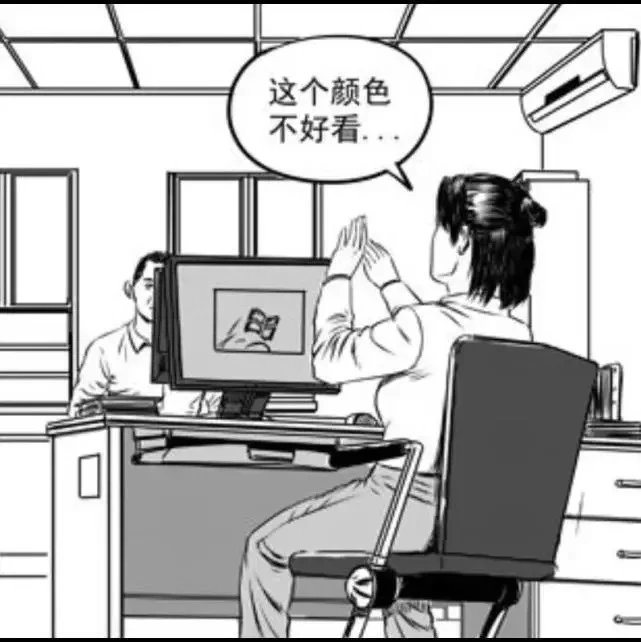 咸漫画_咸漫画_咸漫画