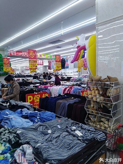 多多批发入口_批发多多买菜的退货_多多批发