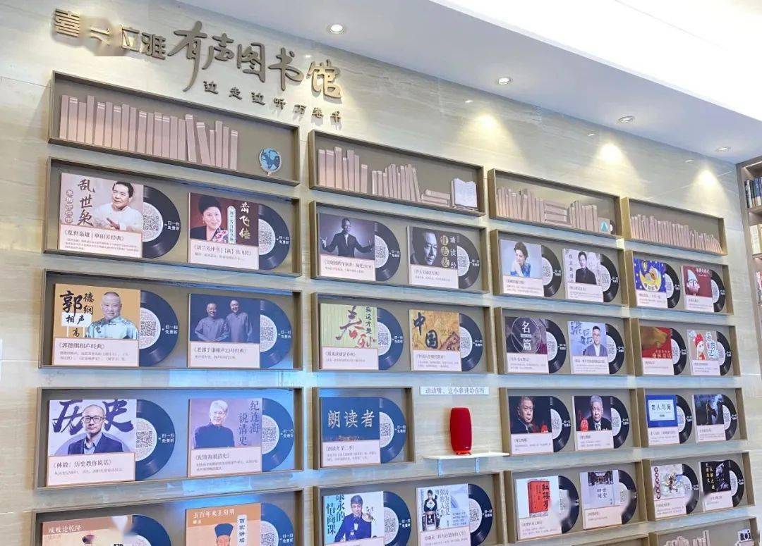 读物mp3下载_有声读物音频_有声读物下载