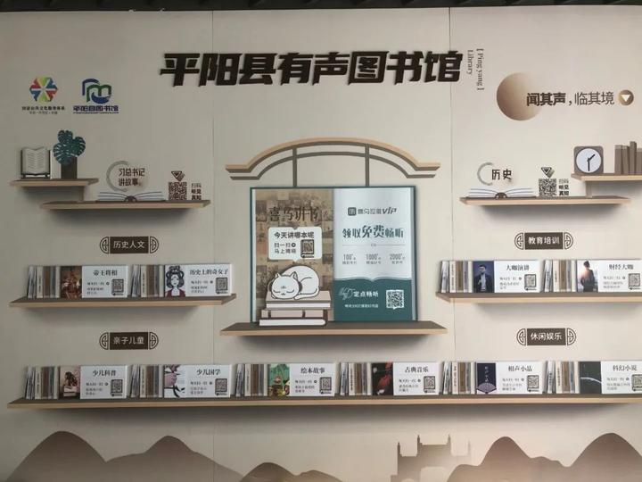 有声读物音频_读物mp3下载_有声读物下载