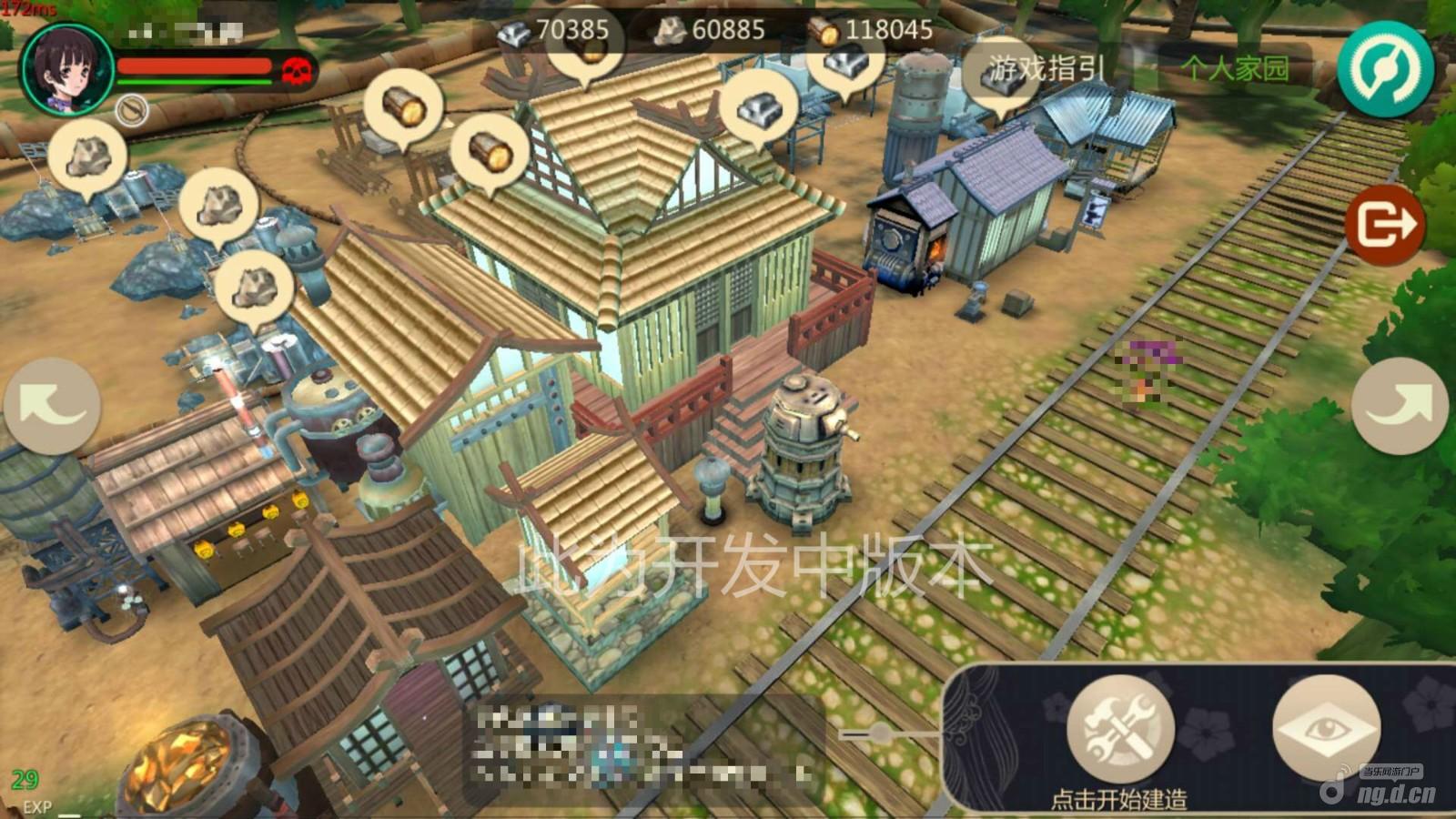 我的世界基岩版下载手机版_手机基岩版我的世界下载_基岩版1.17.30下载