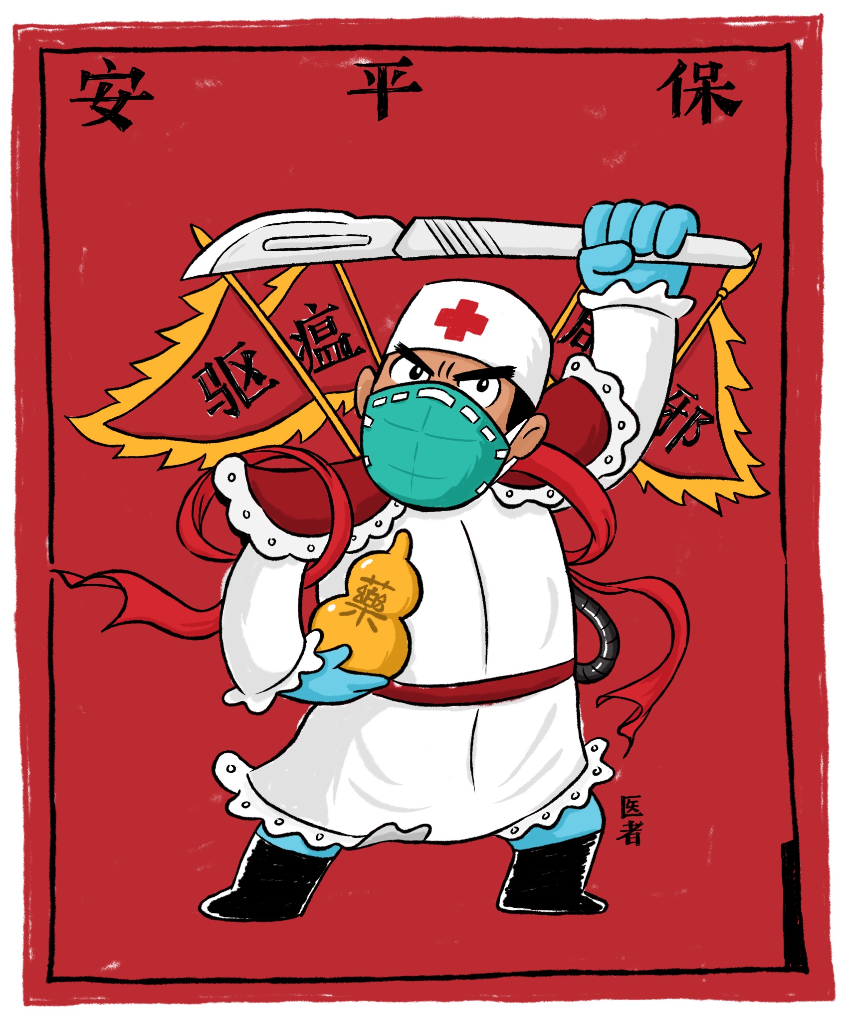 歪歪漫画主页_曼陀sp庄园漫画主页_绅士漫画wnacg主页