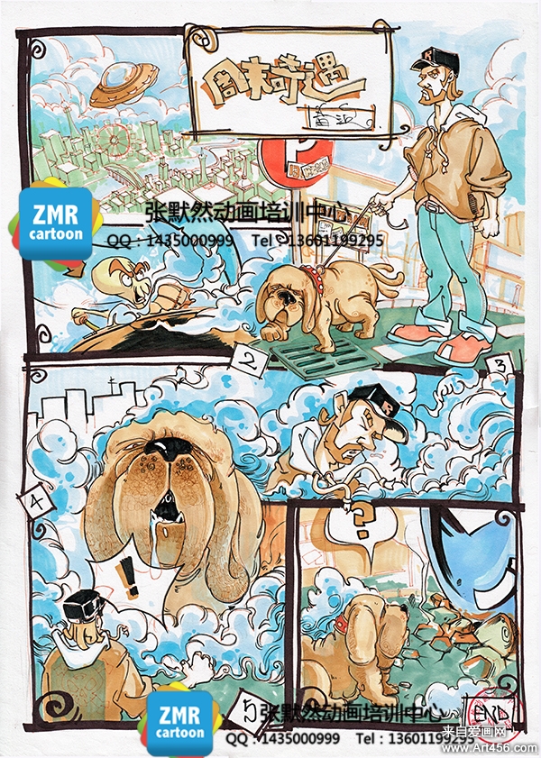 歪歪漫画主页_曼陀sp庄园漫画主页_绅士漫画wnacg主页