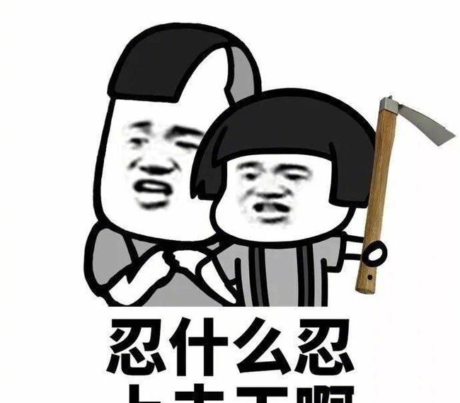 捧腹网笑话段子_捧腹网现在叫什么_捧腹网