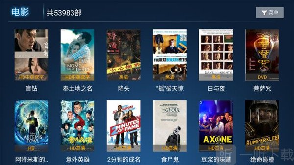 免费下载网站豆奶视频，绝对让你畅享不停