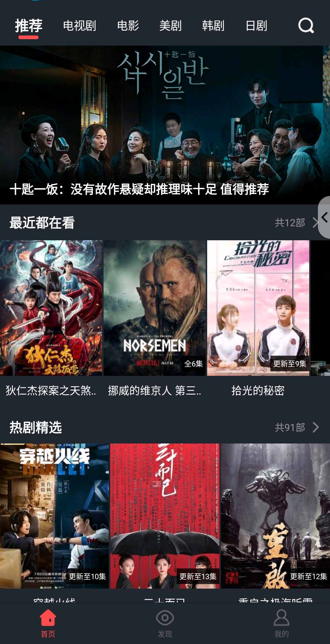 豆奶视频免费下载网_黑牛豆奶广告视频_哆啪啪免费视频免费网
