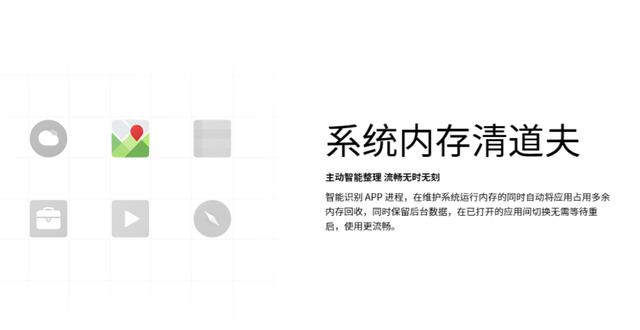 魅族云服务登录官网_魅族云服务_魅族云服务查找手机