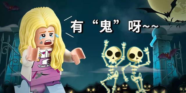 神秘妻子的惊人发现，让你心生恐惧