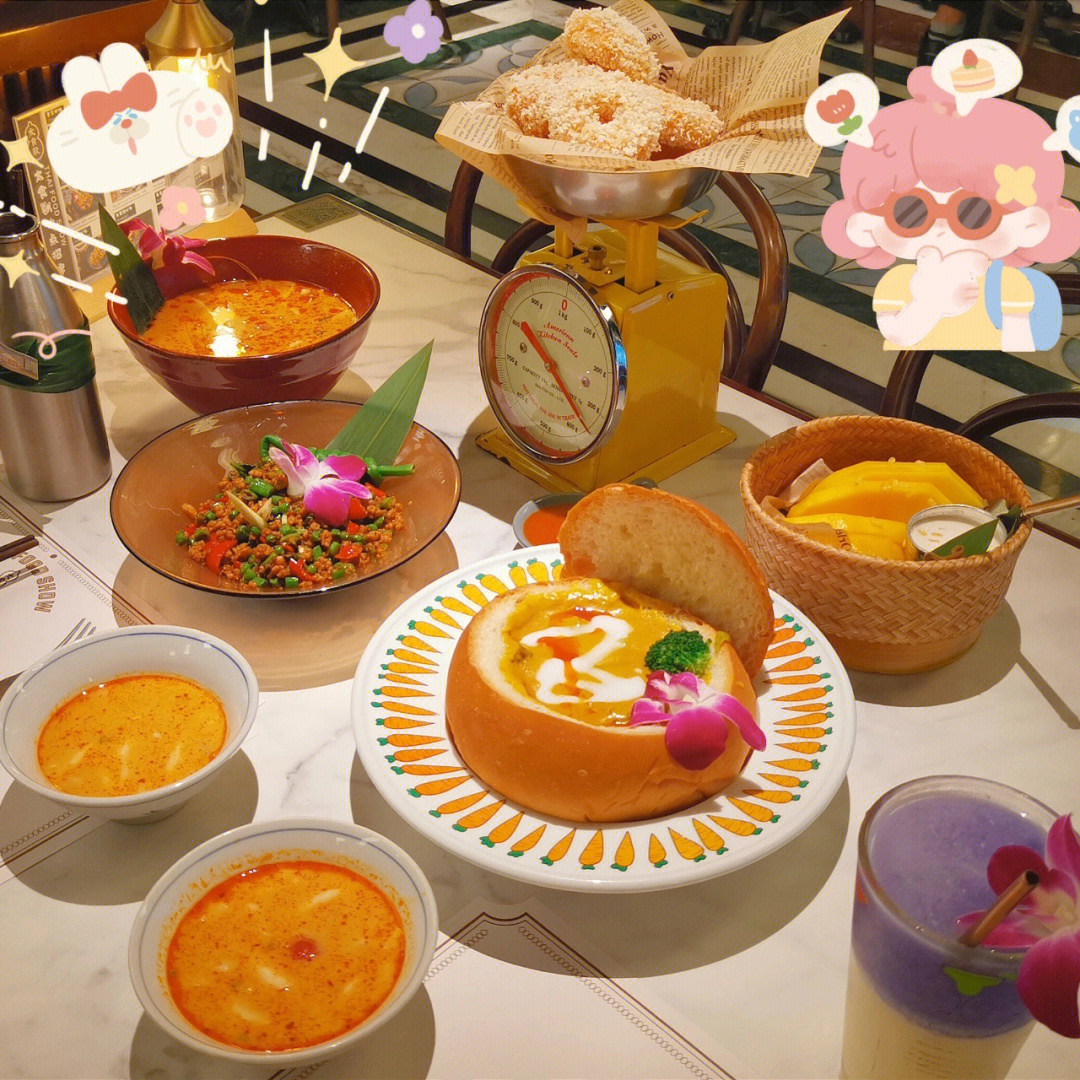溶食兽_溶食兽_溶食兽