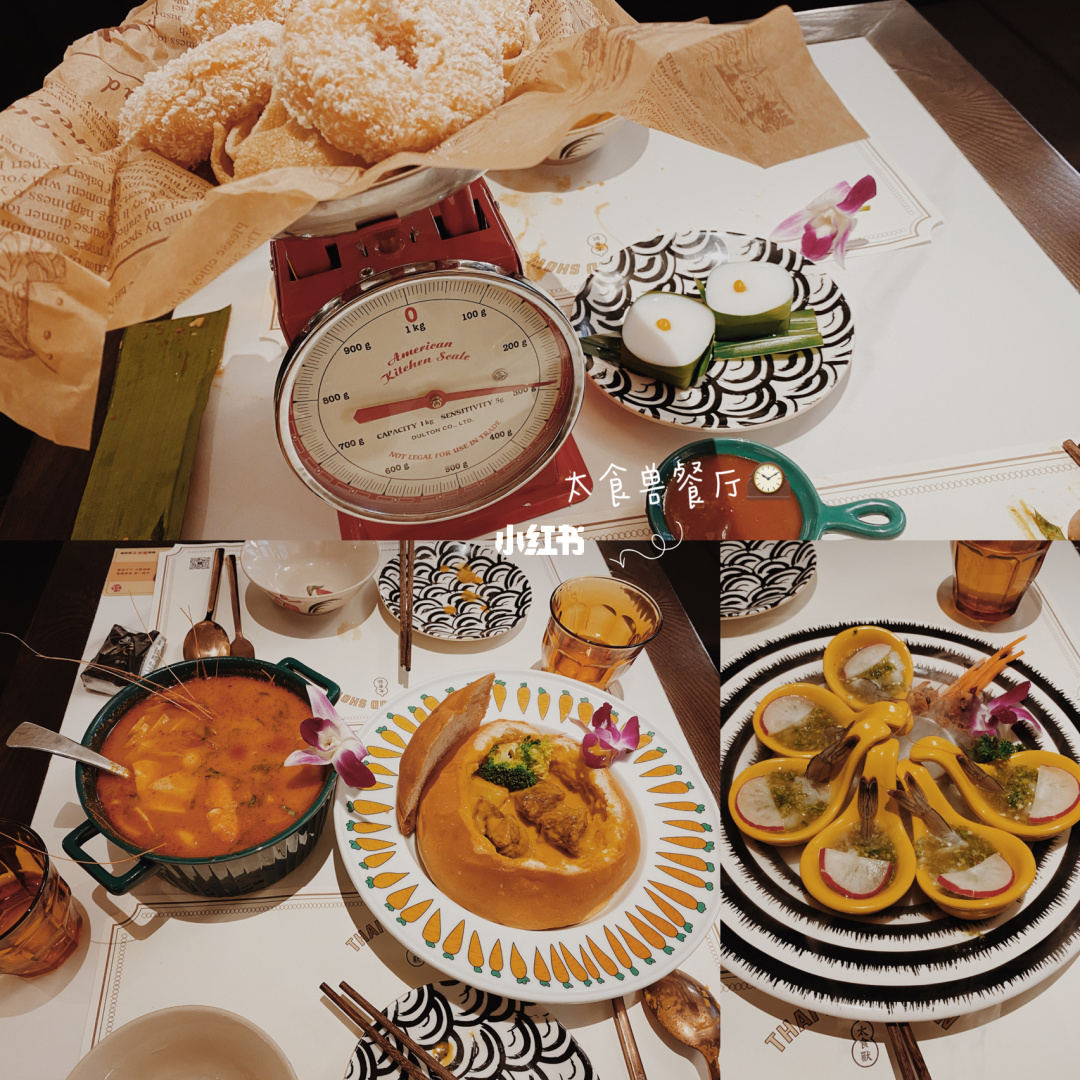 溶食兽_溶食兽_溶食兽