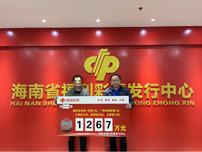 开奖直播下载安装小炮视频_福彩开奖直播小炮_小炮开奖直播安装下载