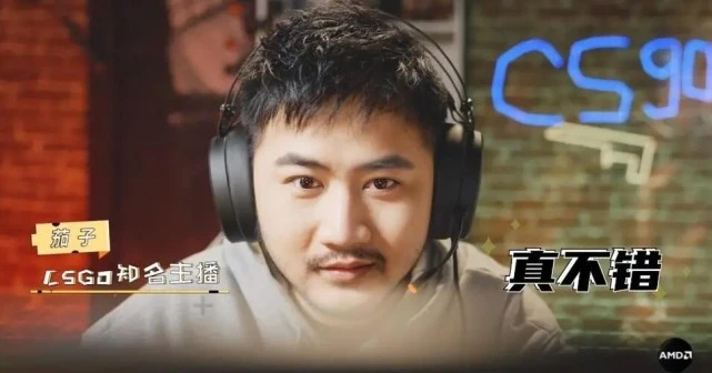茄子视频你懂的_茄子视频你懂的_茄子视频你懂的