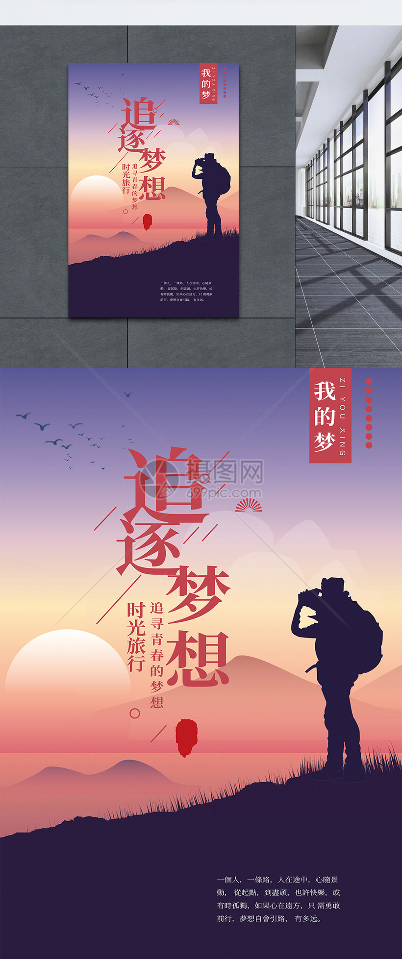 妮娜对尤菲尤菲米娅_尤菲_尤菲dlc奖杯