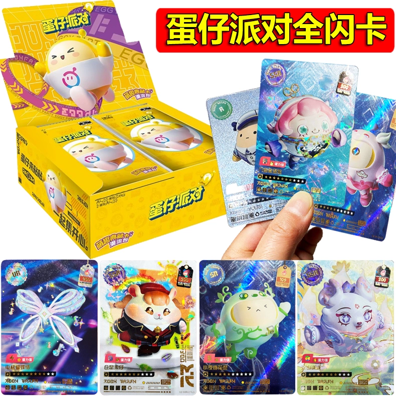 燃爆派对激情！蛋仔派对正版下载，尽情释放