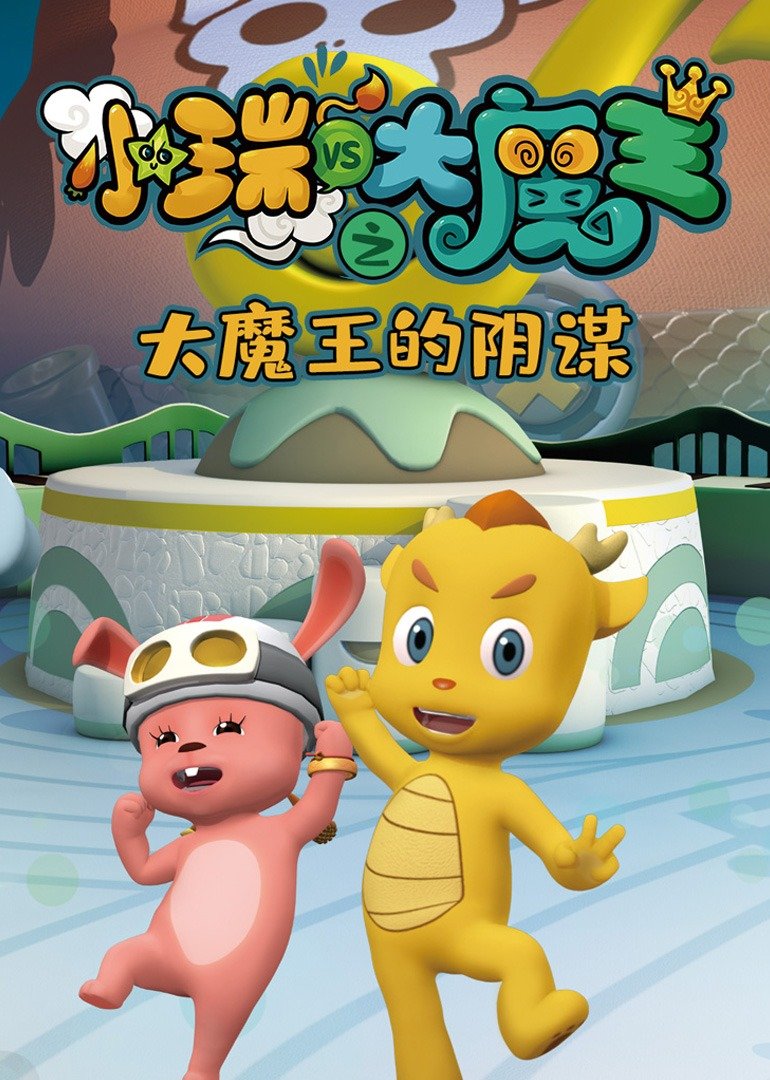 洛埋名喜欢洛昭言_洛埋名_洛埋名爱洛昭言吗