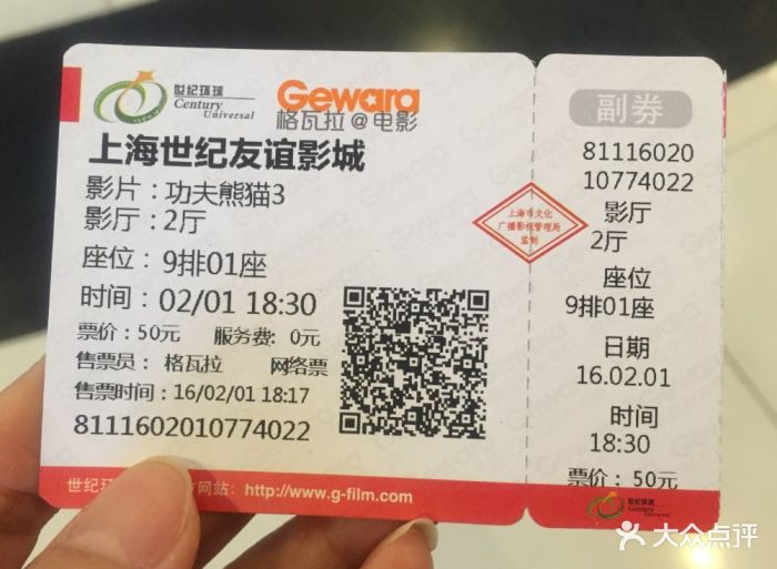 蜜桃影片_蜜桃影片_蜜桃影片
