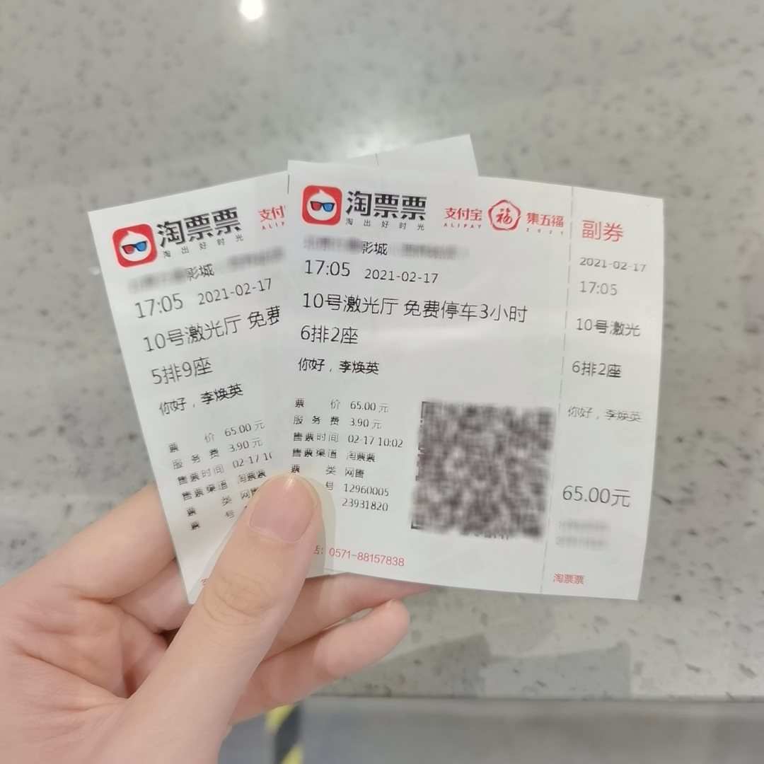 蜜桃影片_蜜桃影片_蜜桃影片