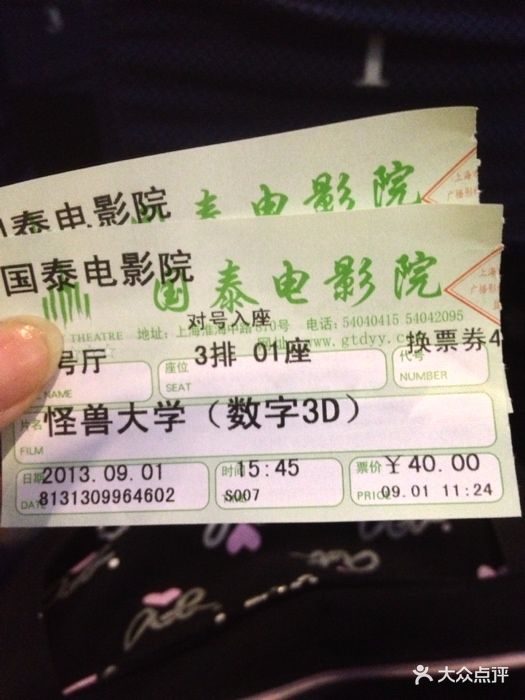 蜜桃影片_蜜桃影片_蜜桃影片