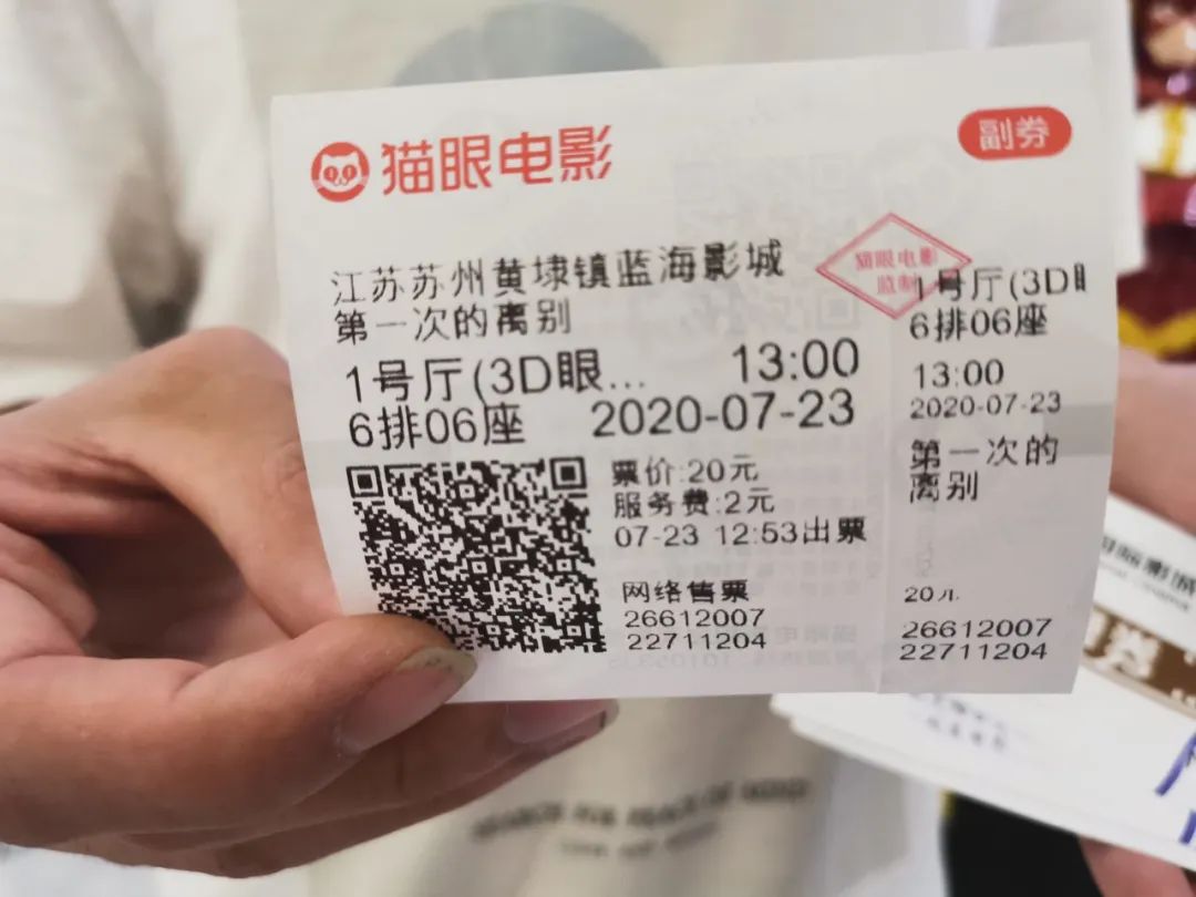 蜜桃影片_蜜桃影片_蜜桃影片