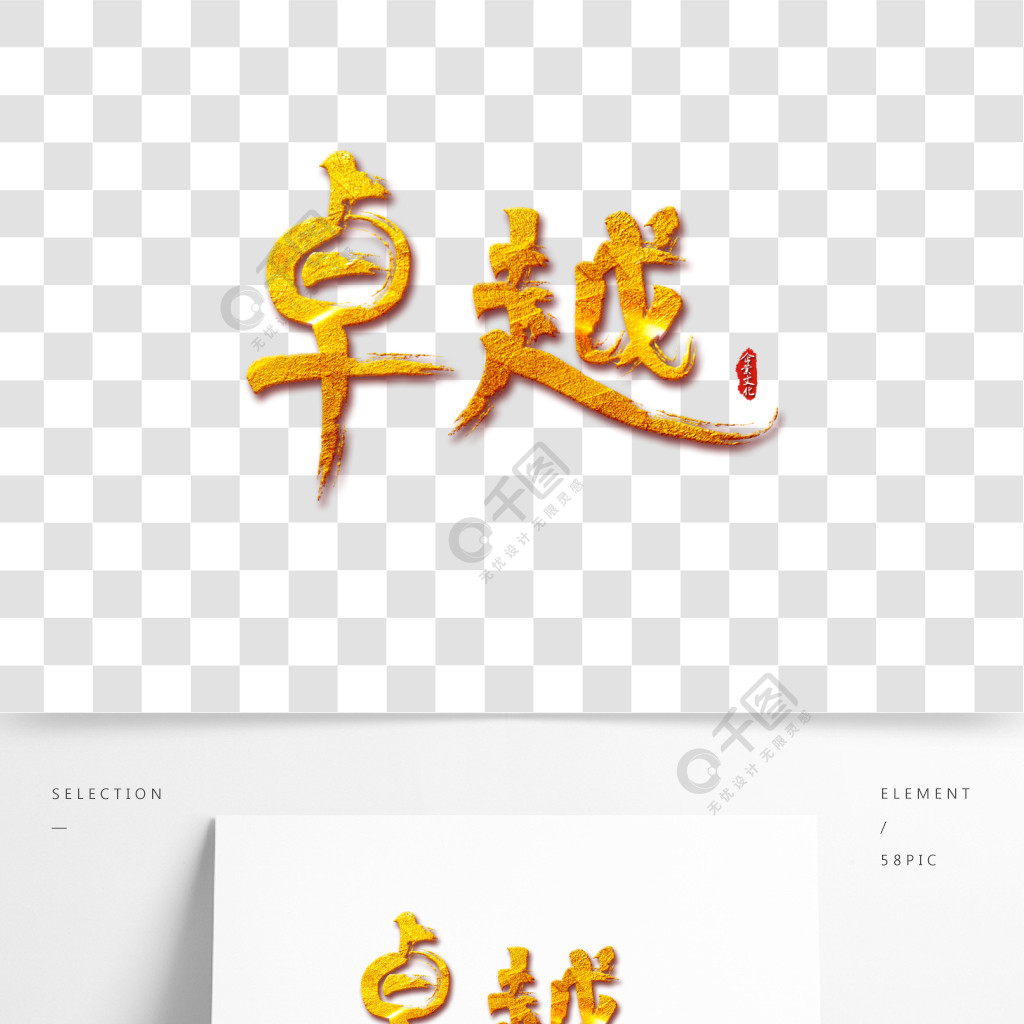 朝武芳乃_武芳录_朝武芳乃