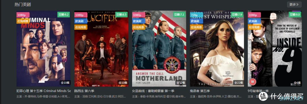 看美剧用什么app最好且免费_看美剧用什么app最好且免费_看美剧用什么app最好且免费