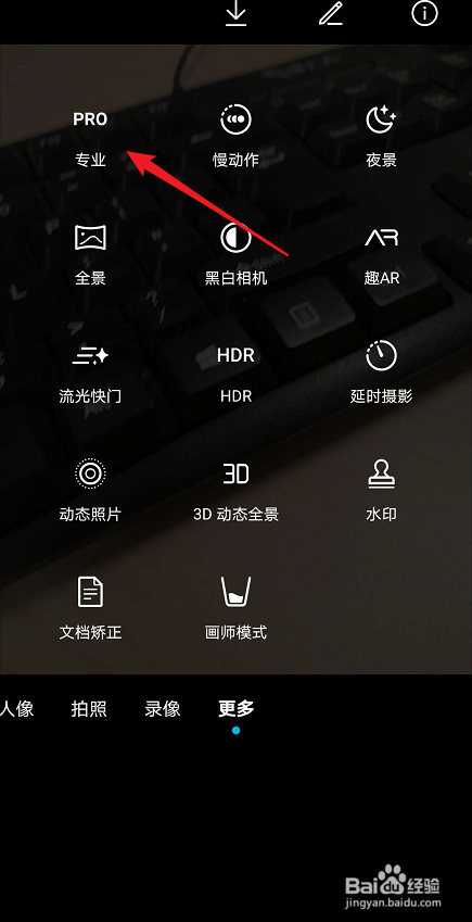 华为相机下载安装手机桌面_华为相机下载_华为相机下载2022