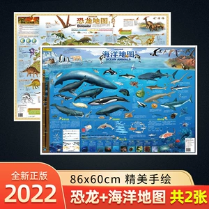 史前鲨鱼游戏_史前鲨鱼游戏手机版_史前鲨鱼游戏4399