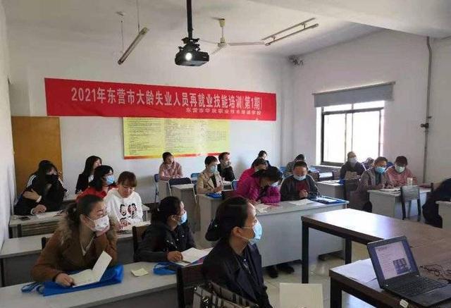 补助就业金_就业补助_就业补助资金范围
