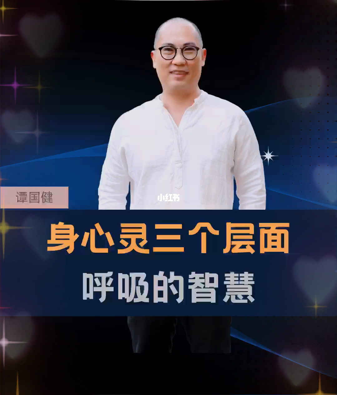 一念成神小说_一念成神免费阅读全集_一念成神