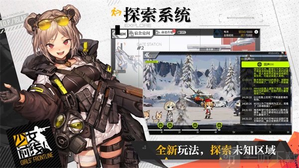 原神魔改_原神魔改_原神魔改