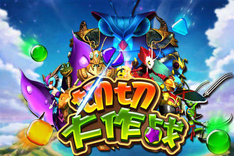 原神魔改_原神魔改_原神魔改