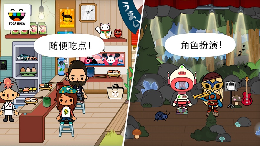 原神魔改_原神魔改_原神魔改