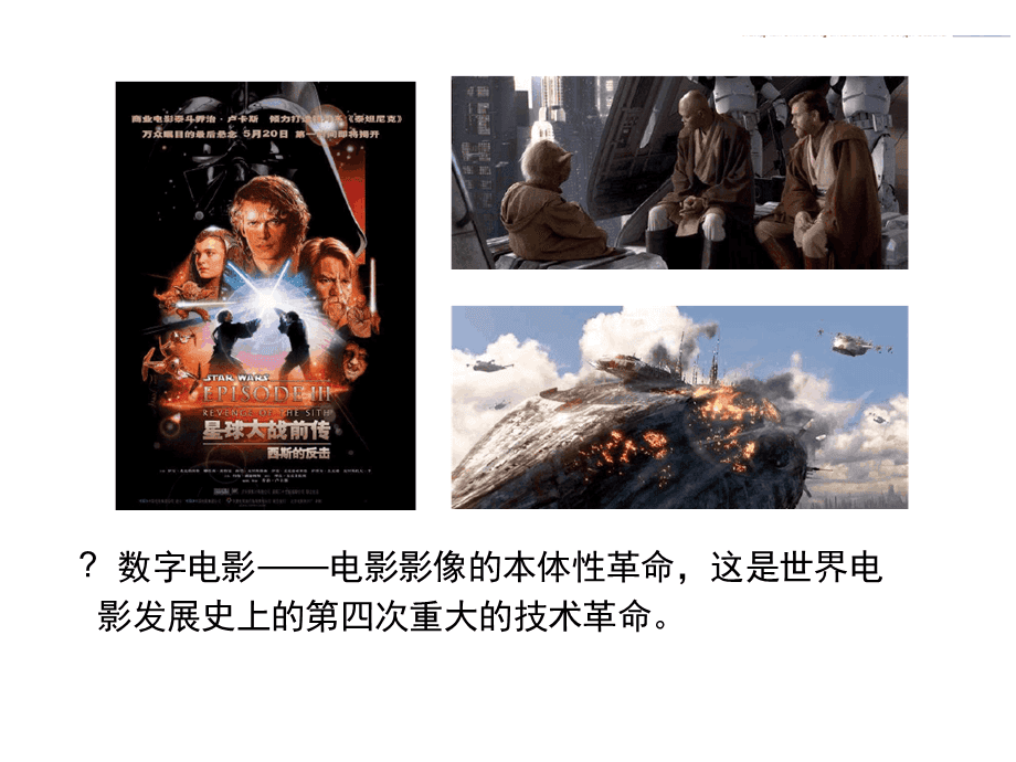 数字振动_振动数字工程模型_振动数字记录计
