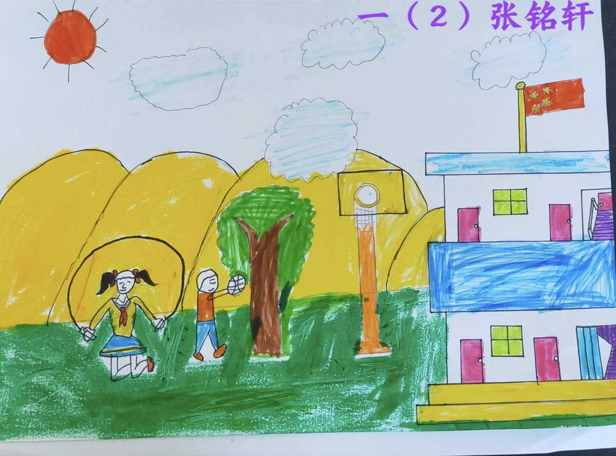 野花高清在线观看免费官网1_野花高清在线观看免费官网1_野花高清在线观看免费官网1