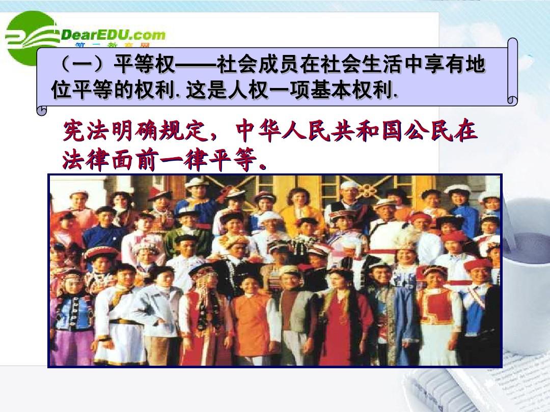 宪法号最后一次航行_宪法号_宪法号风帆护卫舰