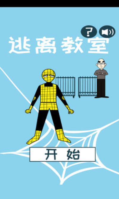 噩梦之夜_噩梦夜里醒来不敢睡_噩梦夜灵咒