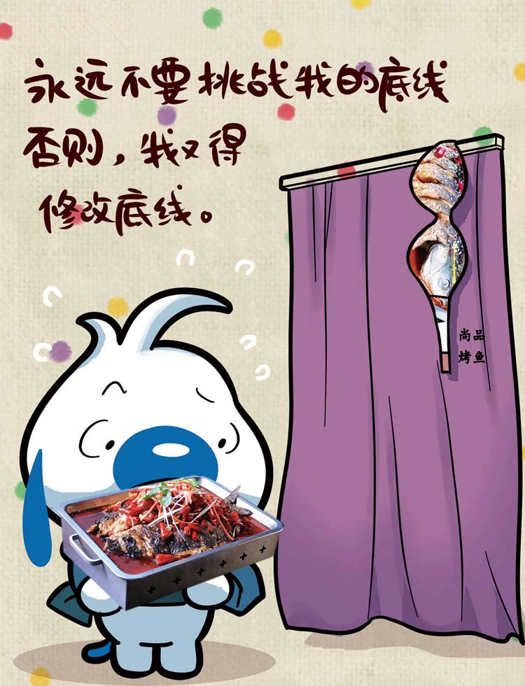 想偷看手机?滚!壁纸_想偷看手机滚壁纸设置_想偷看壁纸滚