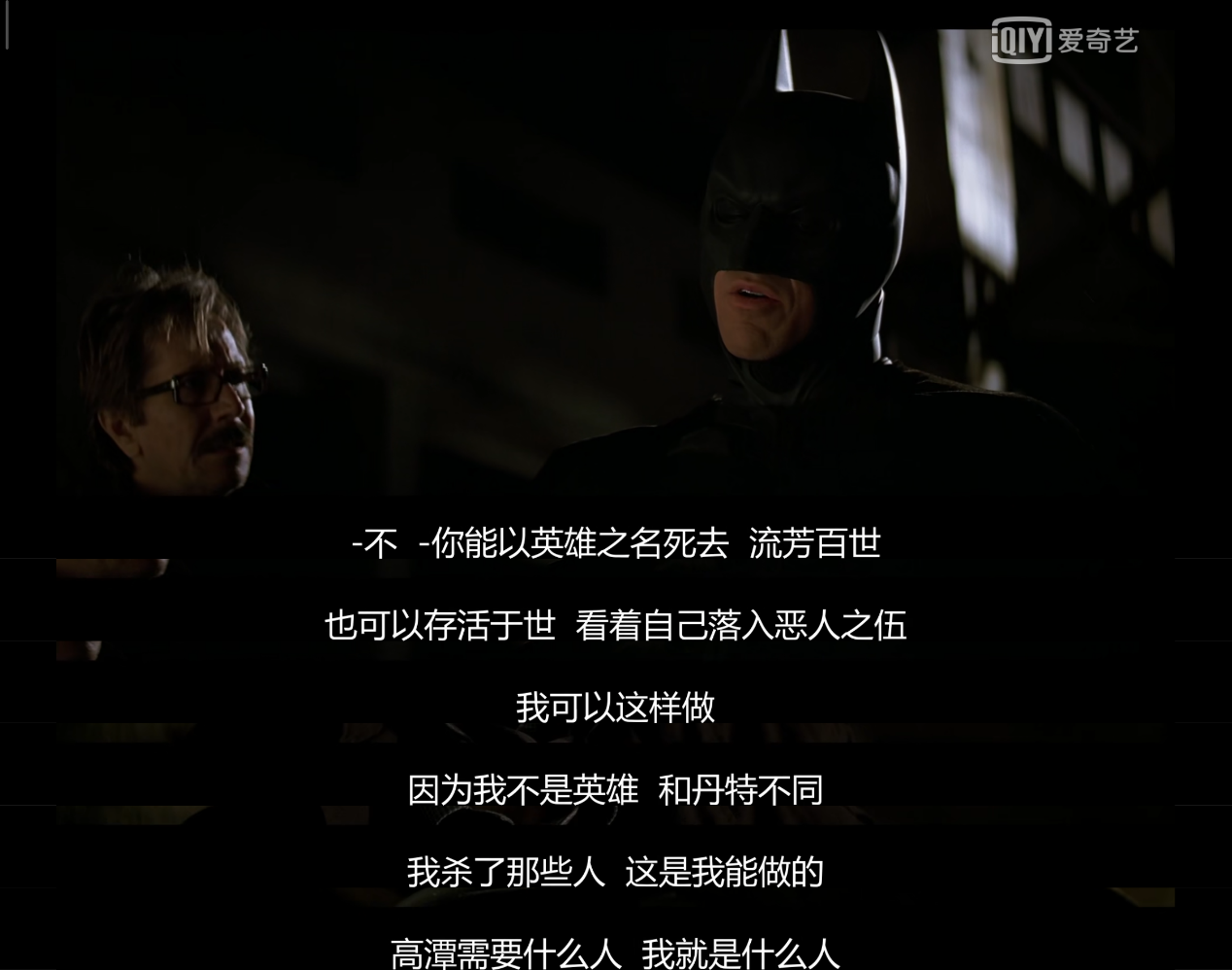 暗黑骑士_暗黑骑士职业任务_暗黑骑士盖亚