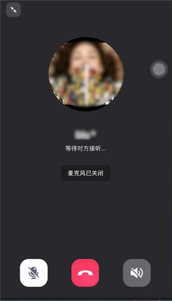 国际版skype_地铁跑酷破解版国际_版国际服