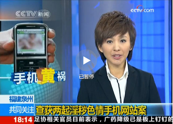 黄色软件网页_黄色软件网页_黄色软件网页