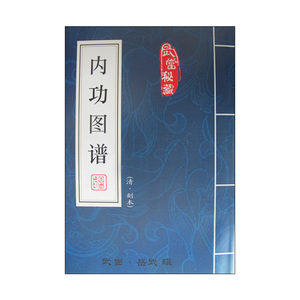 黑龙怎么打_黑龙打多少血可以救援_黑龙打吧主