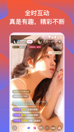 杏仁直播通过哪个网址进入_杏仁直播官方_杏仁直播地址