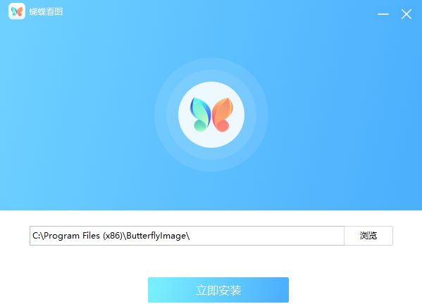 批批网app下载_曰批免费软件下载安装_下载批批网app下载安装