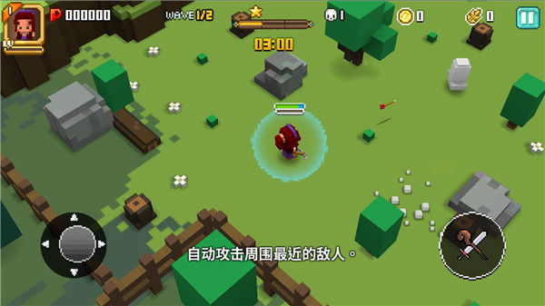 骑士像素图_骑士像素游戏_像素骑士