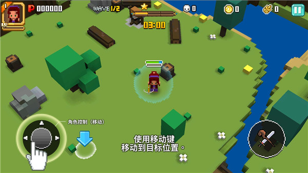骑士像素游戏_骑士像素图_像素骑士